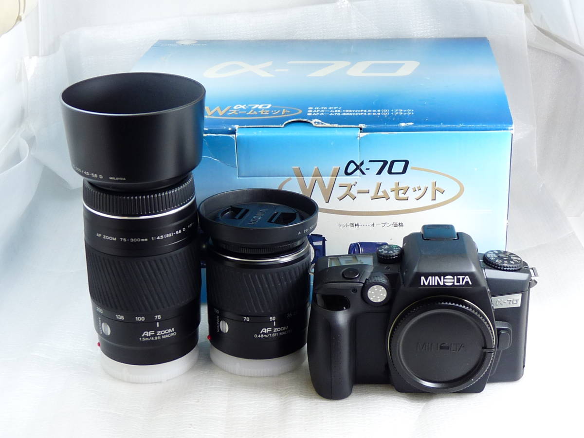 ミノルタ最後のフィルムカメラ α-70 Wズームセット ビデオ付元箱セット