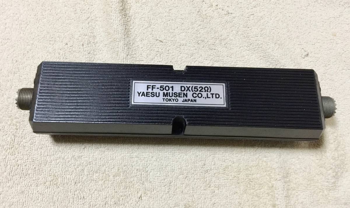 CNW-219 DAIWA アンテナチューナー 200W Tuner HF PEP - ✨Daiwa
