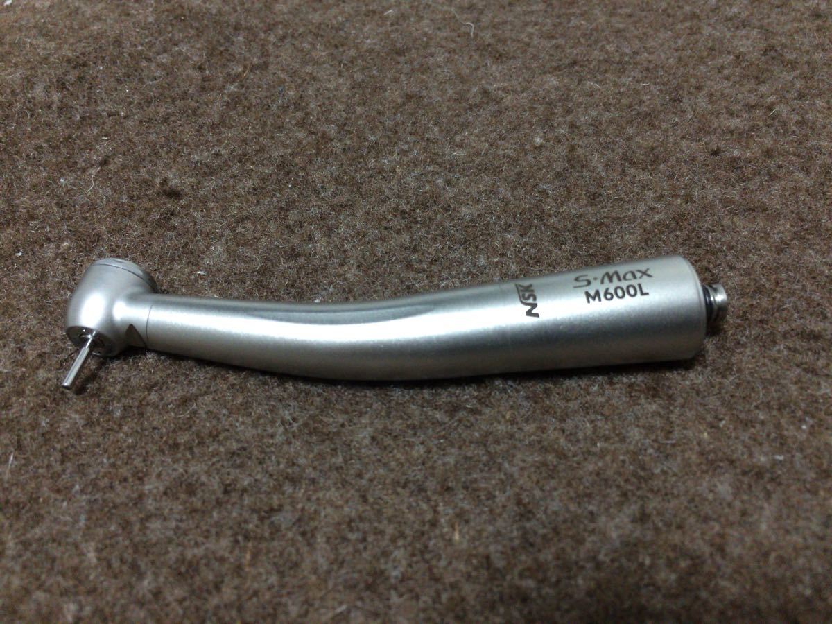 ナカニシ ライト付タービン NSK s max 【公式通販】