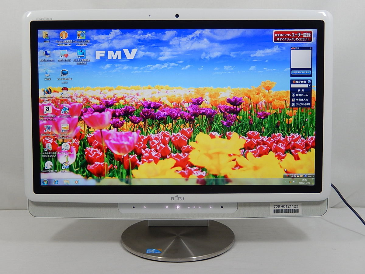 富士通 FMV 富士通 ESPRIMO FMV FH55/CD Corei5 560M 2.66GHz 4GB 1.5 富士通 FMV 富士通 ESPRIMO FMV FH55/CD Corei5 560M 2.66GHz 4GB 1.5