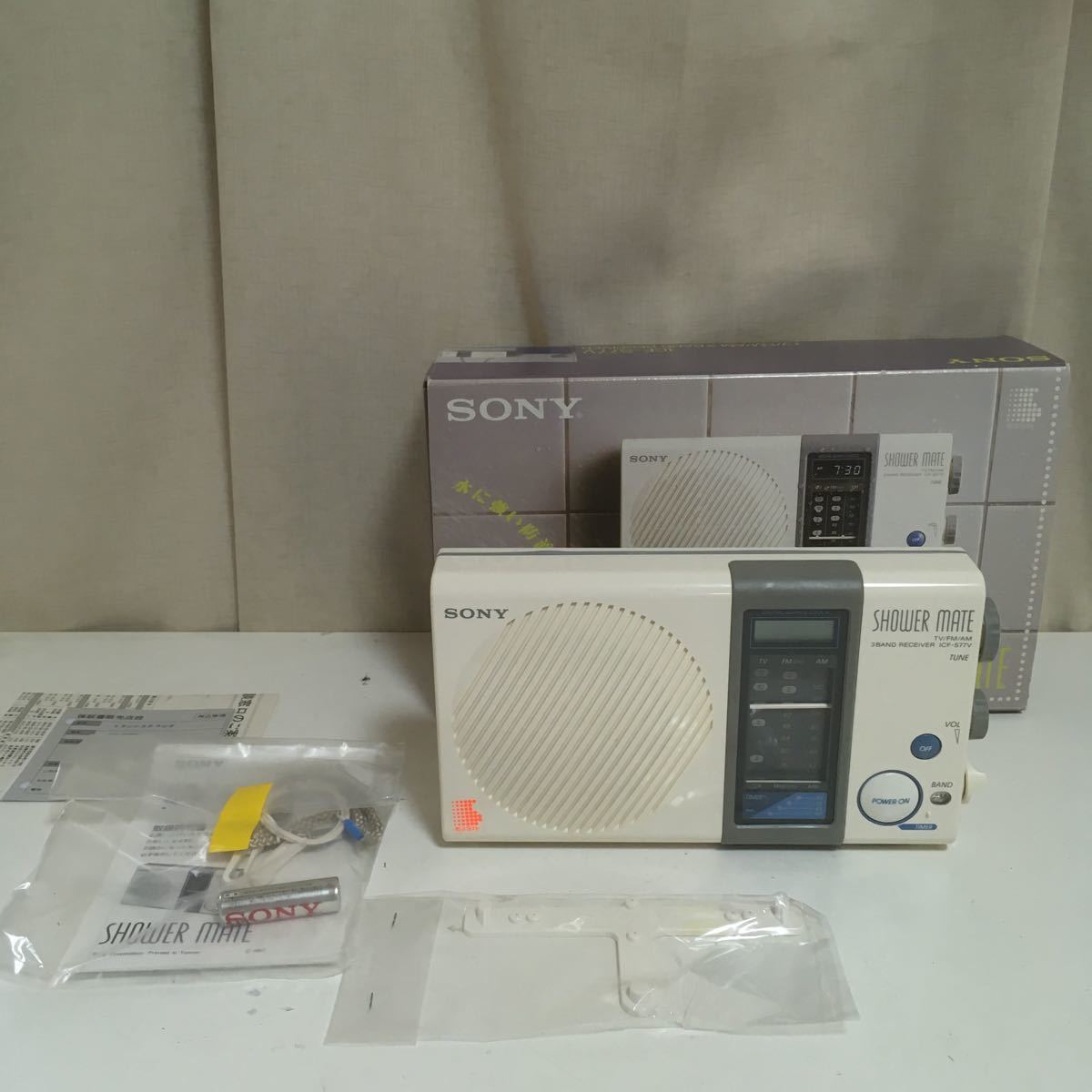 SONY ソニー ICF-S77V シャワーメイト TV FM AM ポータブルラジオ 昭和