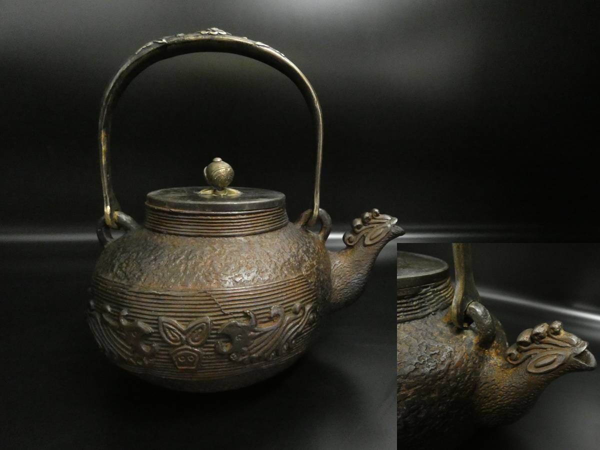 Yahoo!オークション - 大名品◇日本亀文 『拙家琵琶湖有東』芋頭形蝸牛