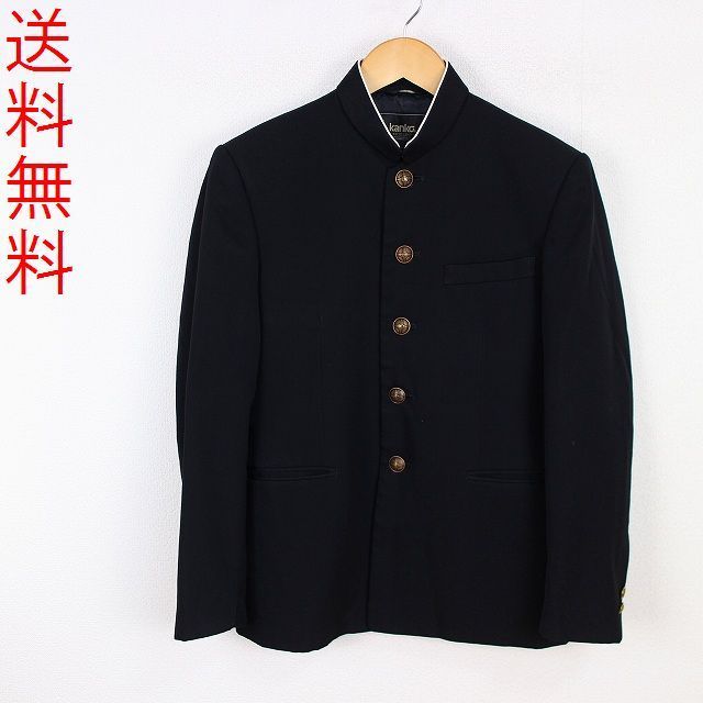 学 ラン カンコー学生服 カンコー 学生服 160A 公式通販 KANKO 詰襟
