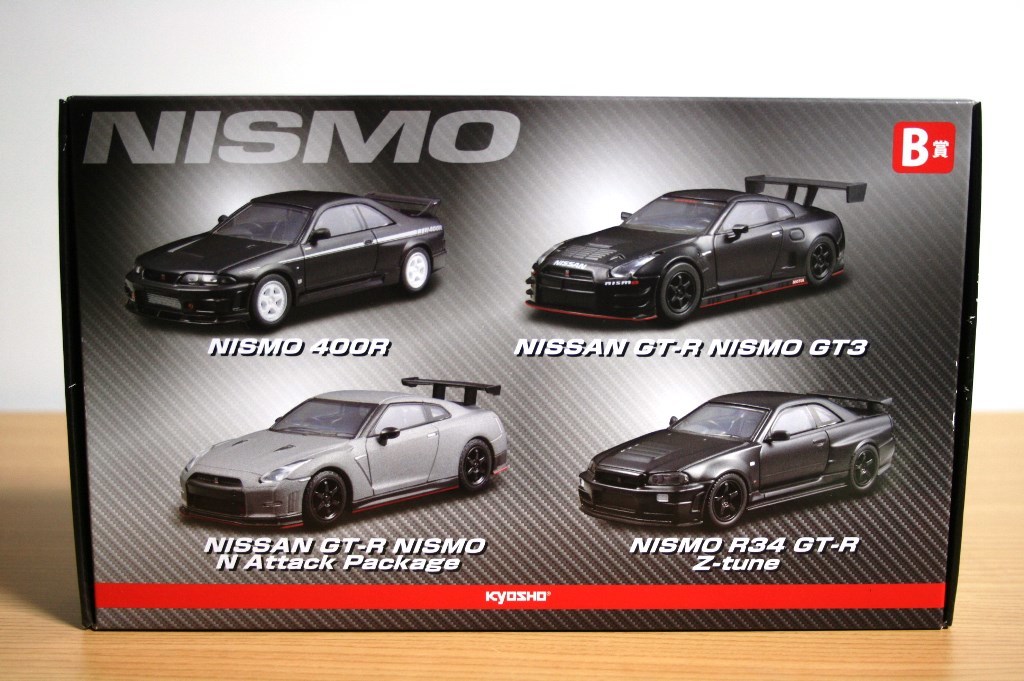 NISMO | 4種類スペシャルマット B賞 京商ミニカーくじ第2弾B賞 京商 