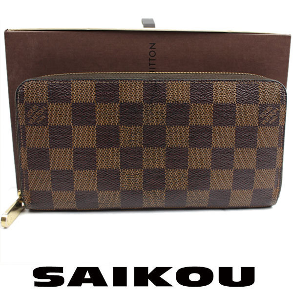 2026年最新三谷龍二の人気アイテム 未使用保管品 三谷龍二 Noir 6寸 角