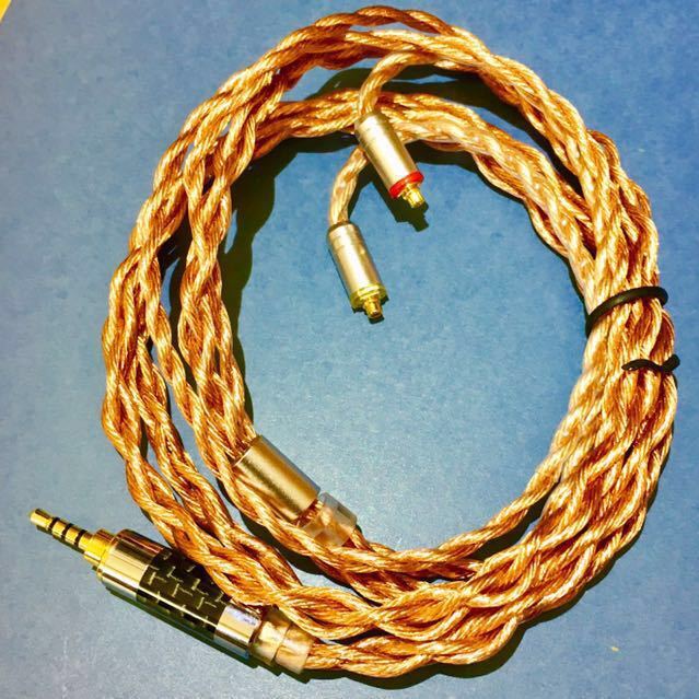 新品★Yinyoo YYX4765【MMCX/2.5mm】高音質バランスケーブル Yinyoo YYX4765 mmcx 2.5mmバランスケーブル | ROELVANHOFF.COM