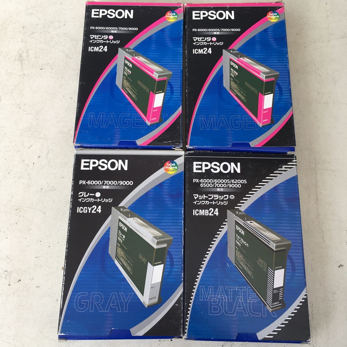 エプソン EPSON IC24シリーズ 品 4個セット 純正インクカートリッジ ICMB24 ICGY24 ICM24 マットブラック グレー ...