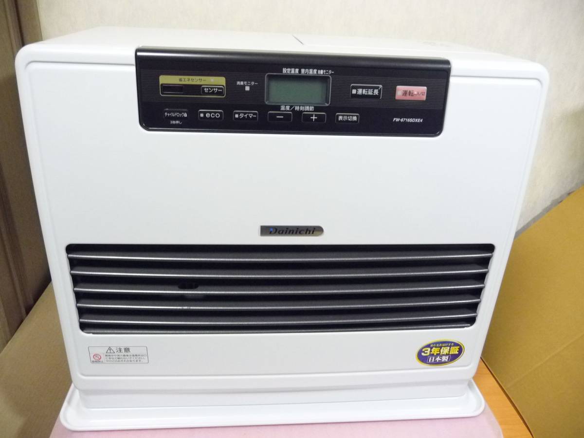 ☆未使用展示品 ダイニチ DAINICHI 石油ファンヒーター FW-6716SDXE4-W 