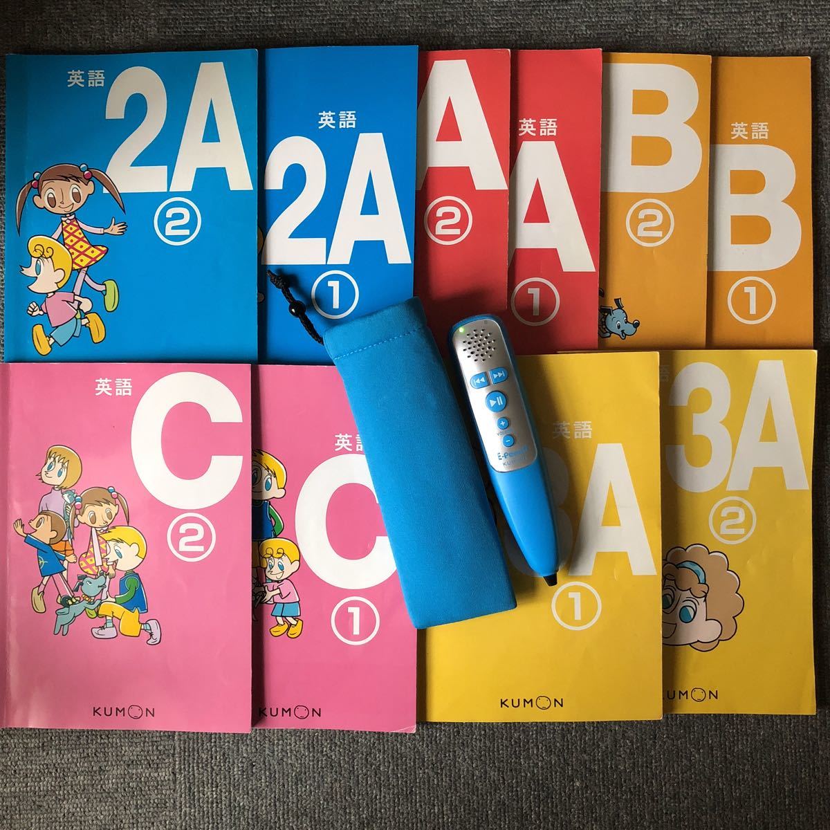 公文　英語教材 8冊とEペンシルセット　書き込みなし！ 公文 イーペンシル くもん KUMON 英語 公式通販 セット 英語テキスト8