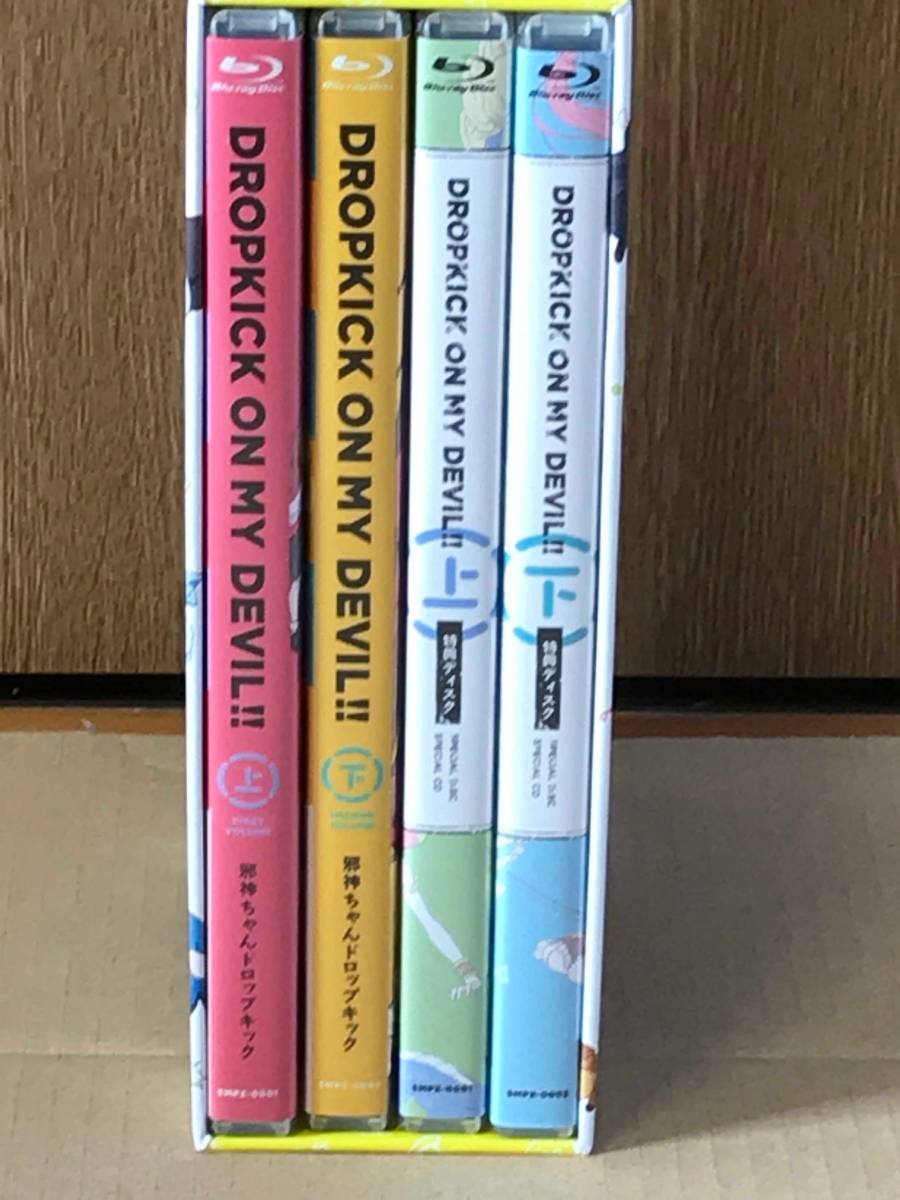 中古】 邪神ちゃんドロップキック Blu-rayBOX 初回限定盤 上下巻セット