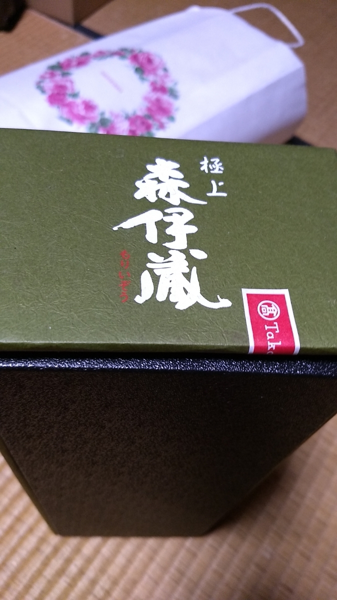 森伊蔵 金ラベル 720ml 高島屋 2本セット 公式通販 2本 shop｜ラクマ 2