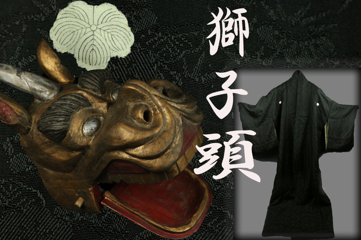 makoさま専用 獅子舞 獅子頭 木彫 魔除け 祭 置物 古美術 神楽木製