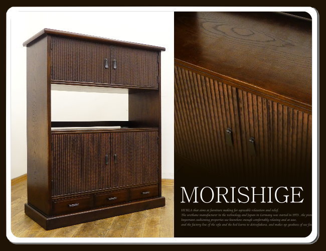 □展示未使用品□Medea/メデア□イタリア□最高級□IDC大塚□ART2039