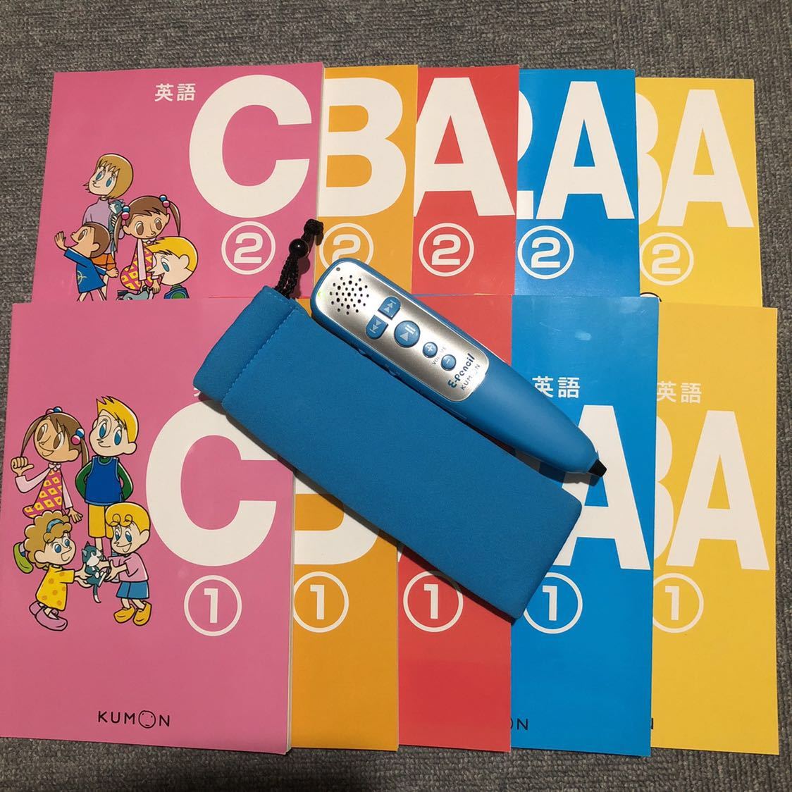 公文 新型イーペンシル 英語教材10冊セット