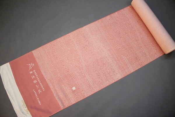 t612219795.1