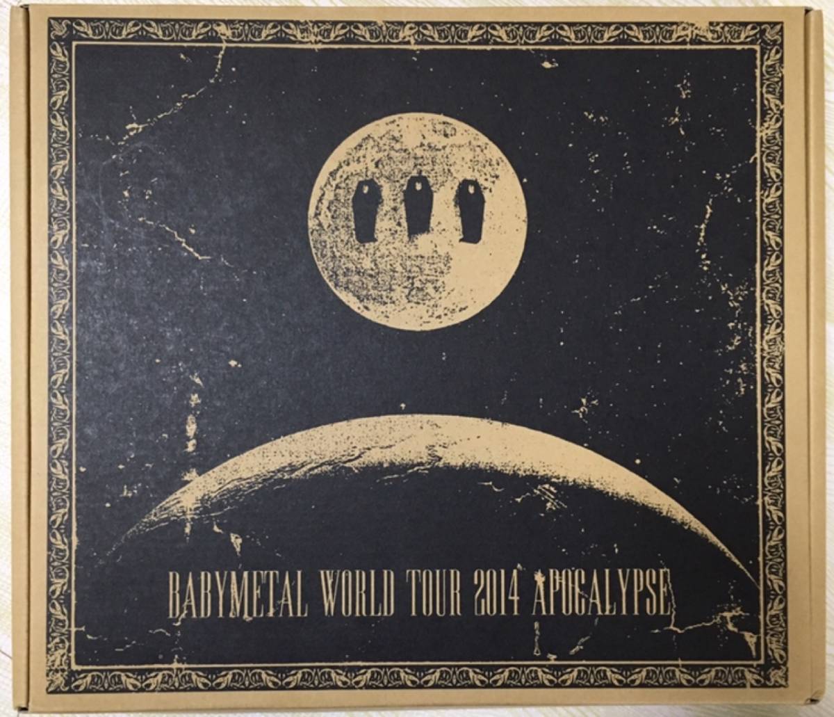 BABYL WORLD TOUR 2014 APOCALYPSE