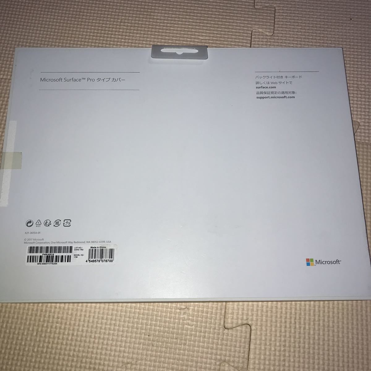 l489140100.2