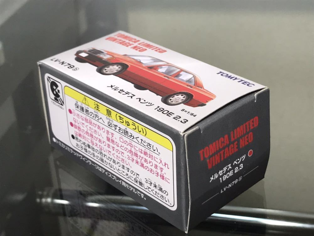 トミカ LV-N79b メルセデス ベンツ 190E 2.3 1/64 LV-N79b 2.3
