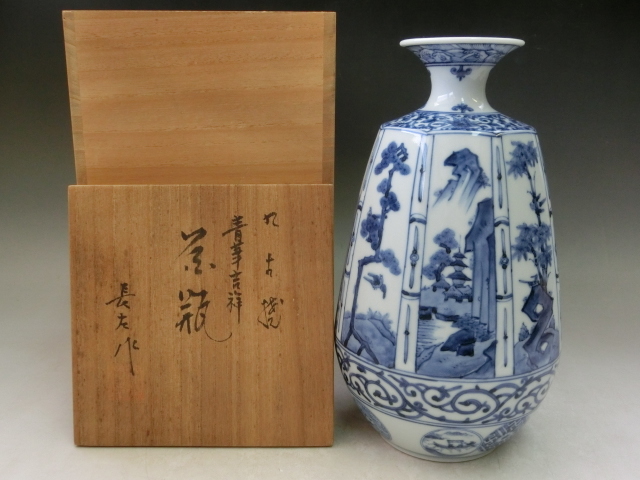 takekore】平安春峰 染付煎茶碗8客 e01 - 煎茶碗 Yahoo!オークション