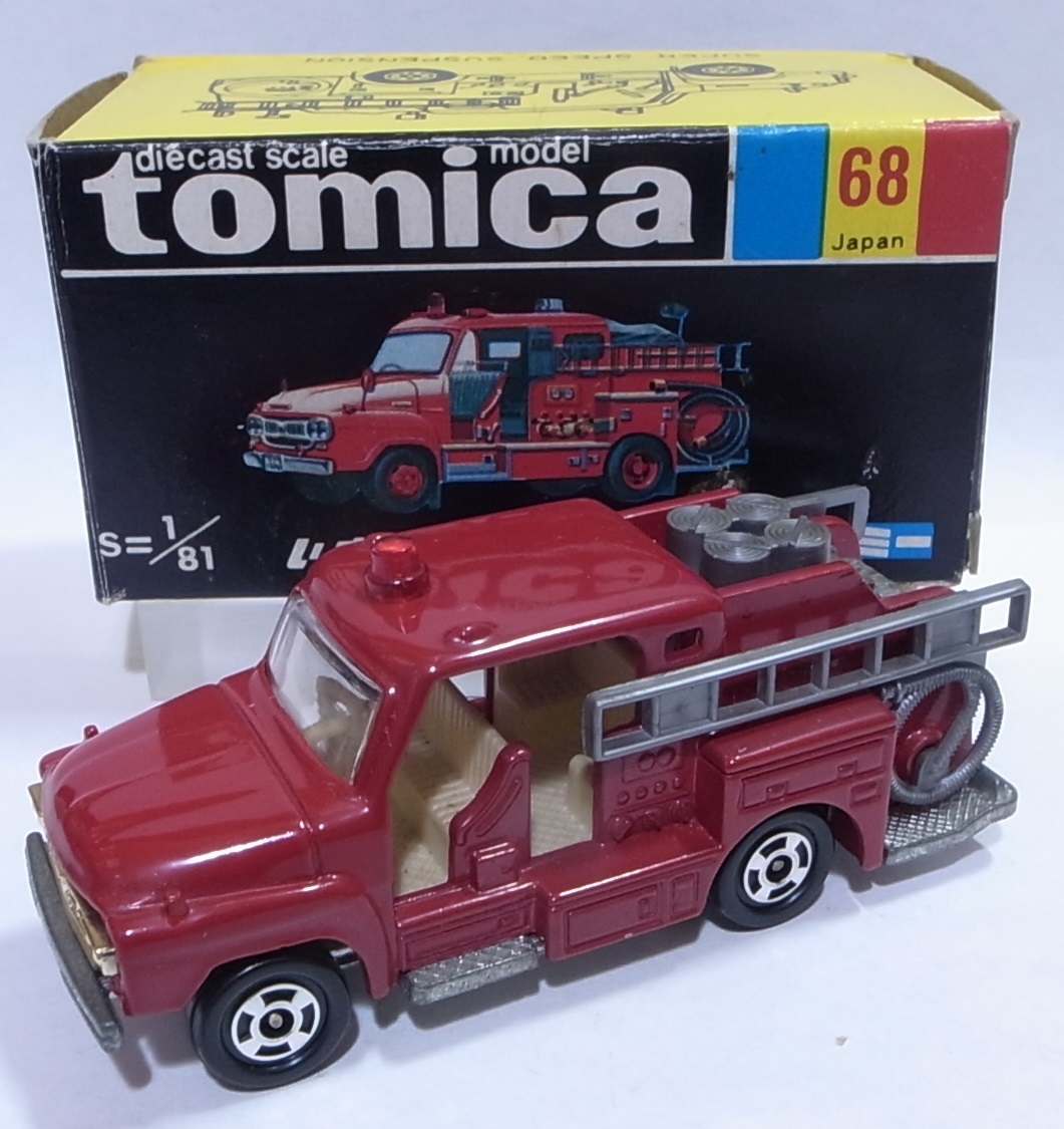スーパーギフト トミカ 黒箱68-1-8 いすゞ ポンプ消防車の入札履歴