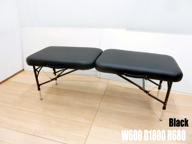 フォンタナ FONTANA 無孔 折畳み エステ ベッド ブラック クアトロ