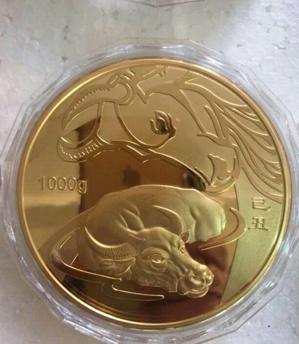 穴銭 渡来銭 中国古銭 古銭 清朝銭 明朝銭 宋朝銭 外国銭 絵銭 大量お