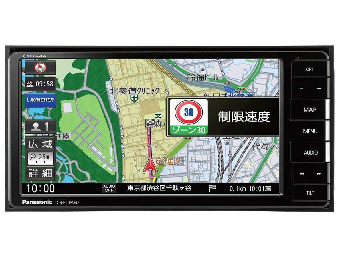 パナソニックCN-RE05WD カーナビ PANASONIC 【公式通販】