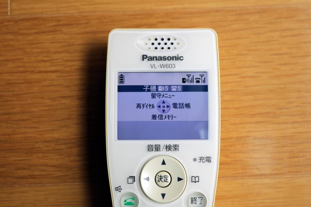 Panasonicドアホン ワイヤレスモニター子機 VL-WD618