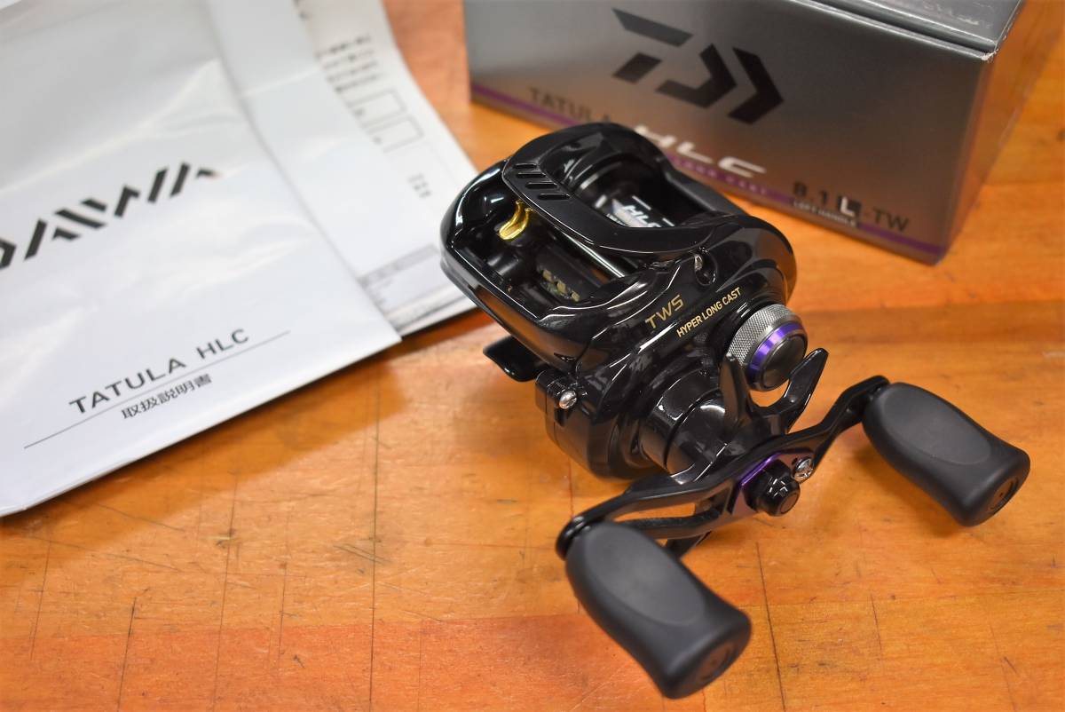 DAIWA タトゥーラ HLC 8.1 ハイパーロングキャスト ダイワ タトゥーラ