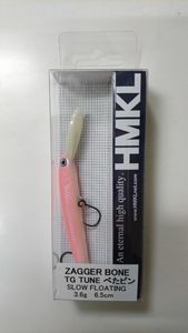 ザッガー ボーンのYahoo!オークション(旧ヤフオク!)の相場・価格を見る