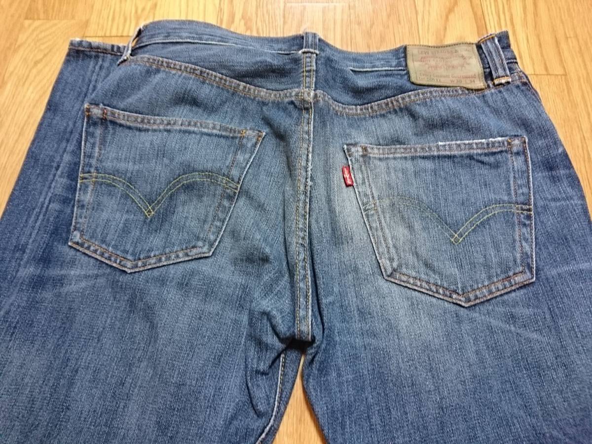 激レア 日本未発売 リーバイス LEVI