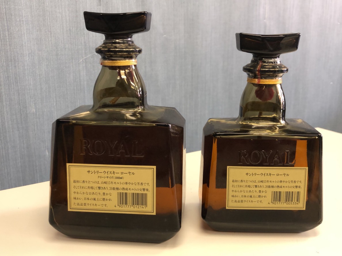 飲料・酒 s-140 未開栓 サントリー ロイヤルウイスキー 15年
