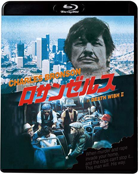 廃盤 マネキン('87米) blu-ray 廃盤レアマネキン('87米)
