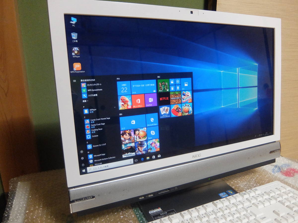 Core : pro i7 大容量メモリ8GB ☆ご成約☆高性能CPU i7搭載 