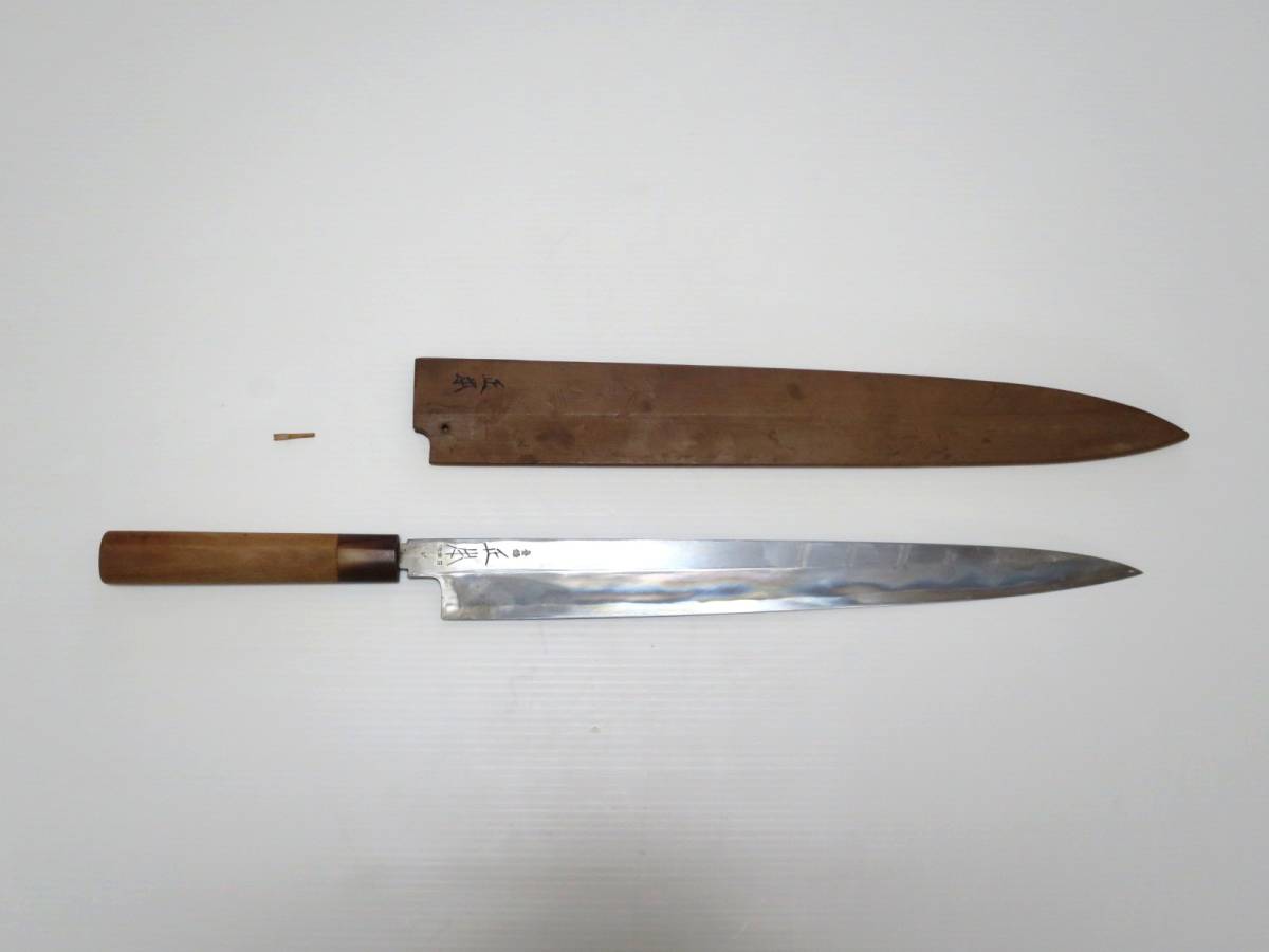 7952 マグロ包丁鞘付 鮪包丁 刃渡700mm 刺身包丁 スネークウッド八角柄