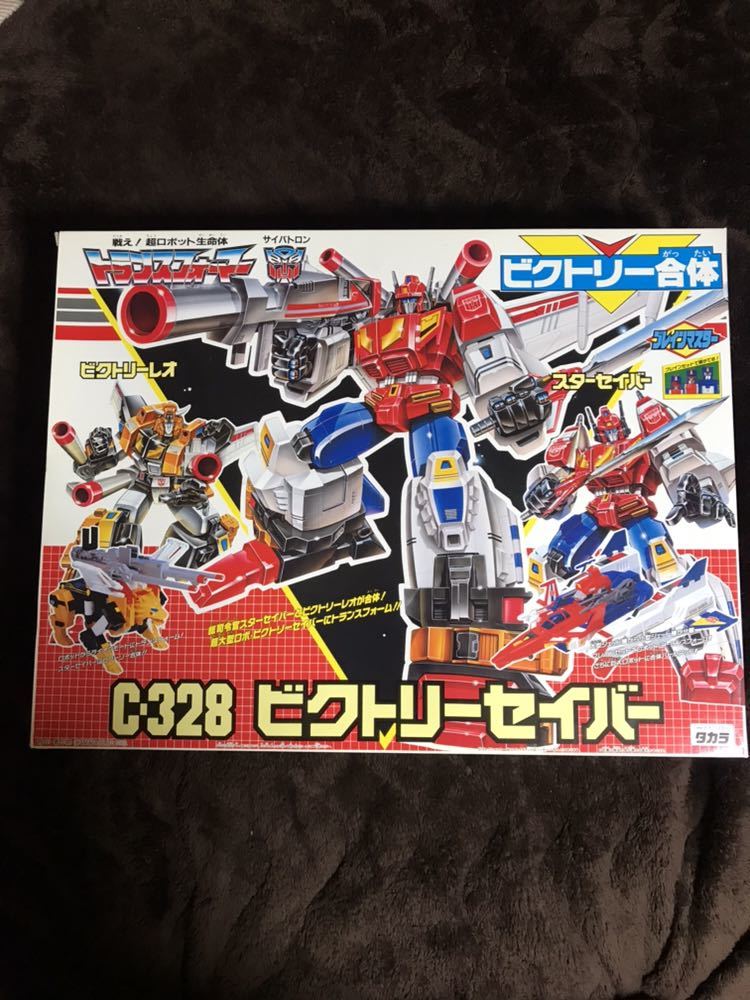 トランスフォーマー C-328 ビクトリーセイバー トランスフォーマー