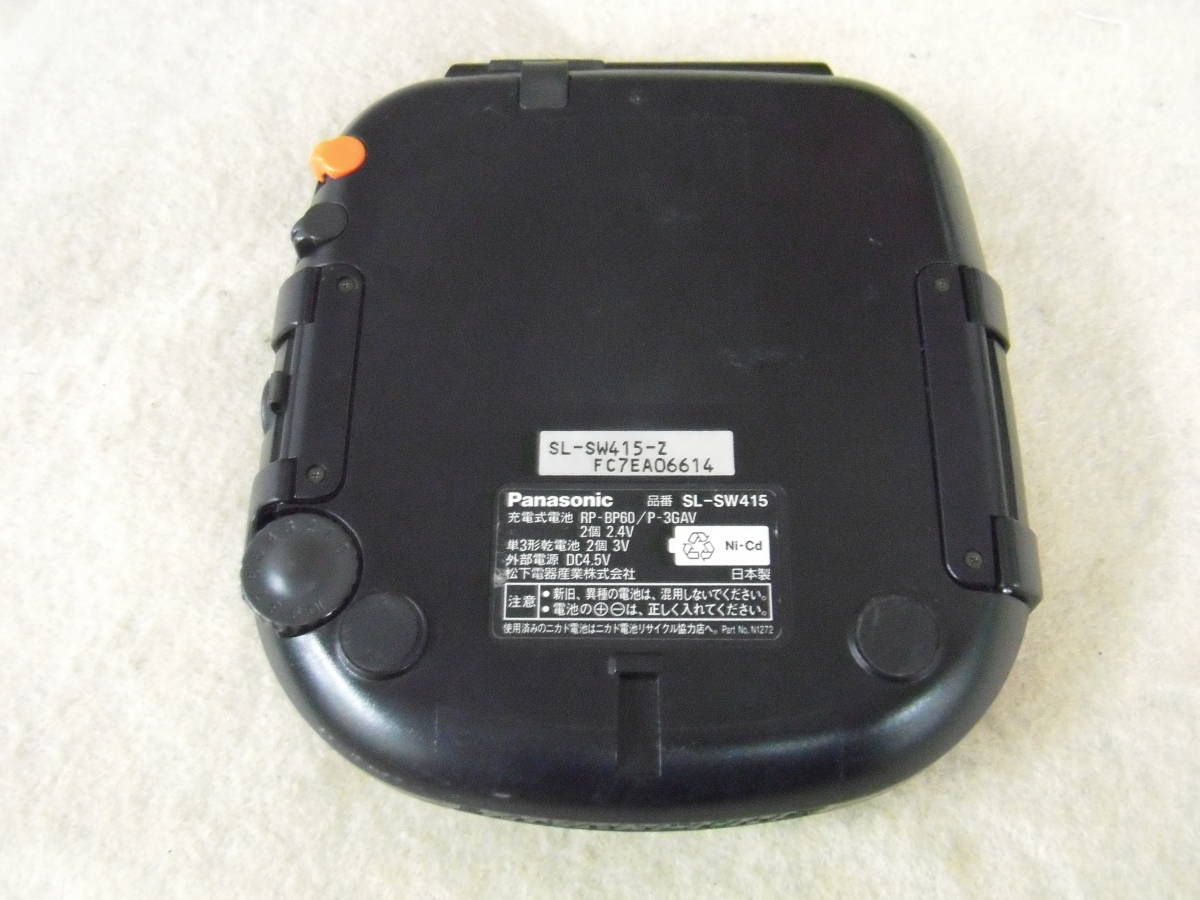 Panasonic SHOCK WAVE SL-SW415-Z 動作品/美品 Panasonic SHOCK WAVE SL-SW415-Z 動作品/美品 美品Panasonic SL-SW415