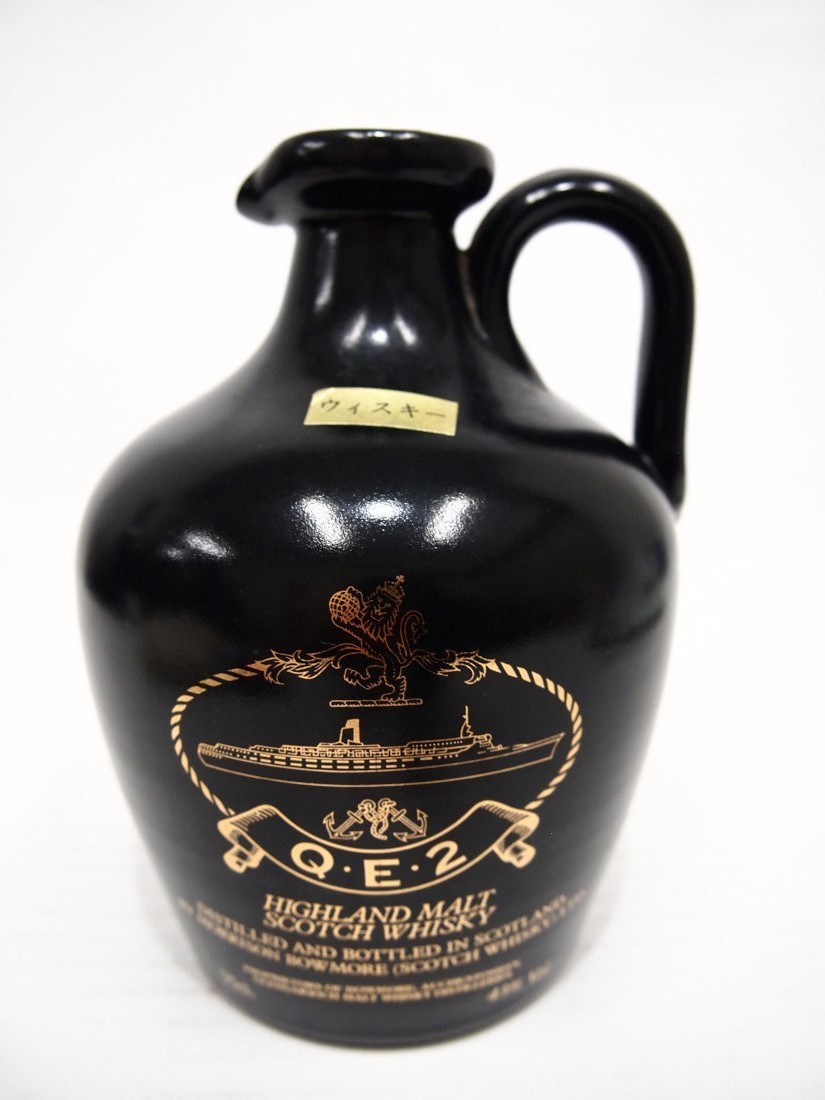 ⭐️新品未開封⭐️ クイーンエリザベス2世 QE2 スコッチウイスキー 750ml クイーンエリザベス2世 QE2スコッチウイスキー ハイランドモルト QE2