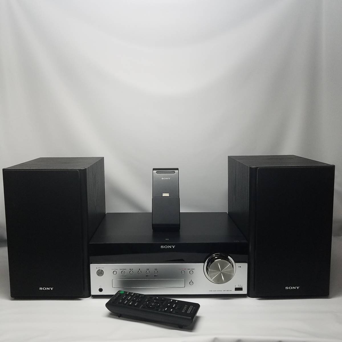 【美品】 SONY ミニコンポ CMT-SBT100 ホームオーディオシステム SONY (ソニー) コンポ CMT-SBT100 ホームオーディオシステム