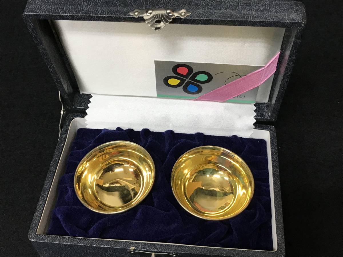 70ml Yahoo!オークション - | 「おちょこ」銀製 (金属工芸) の落札相場 