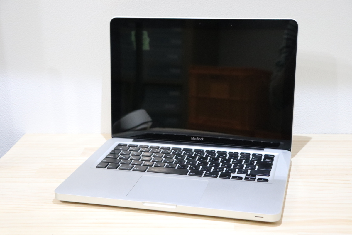 MacBook 0 the Apple Pro - | and Pros Late cons 2008) weighing 
