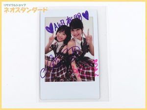 チェキのYahoo!オークション(旧ヤフオク!)の相場・価格を見る｜Yahoo