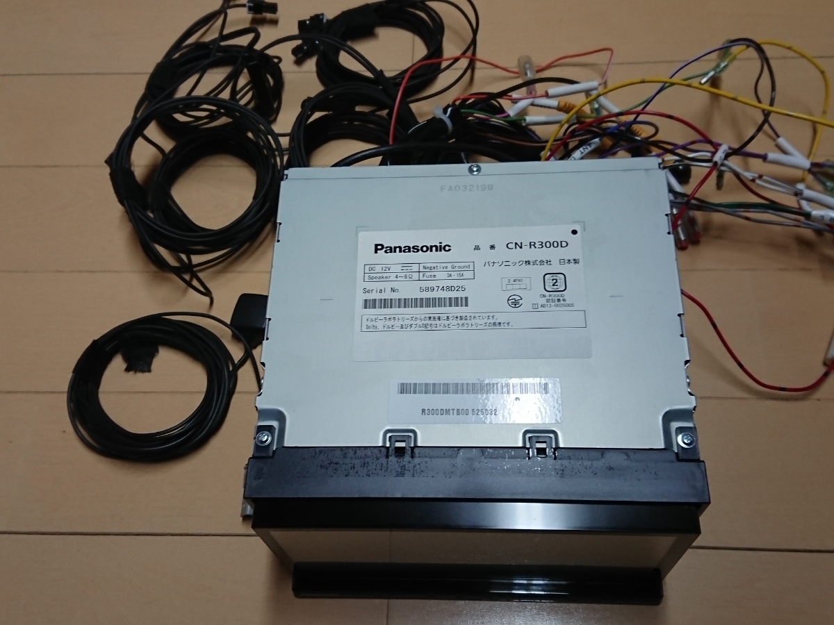 ストラーダ CN-R300D Panasonic パナソニック カーナビ 公式通販 