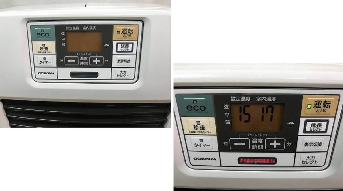 コロナ CORONA◇石油ファンヒーター FH-ST3615BY◇2015年製 CORONA