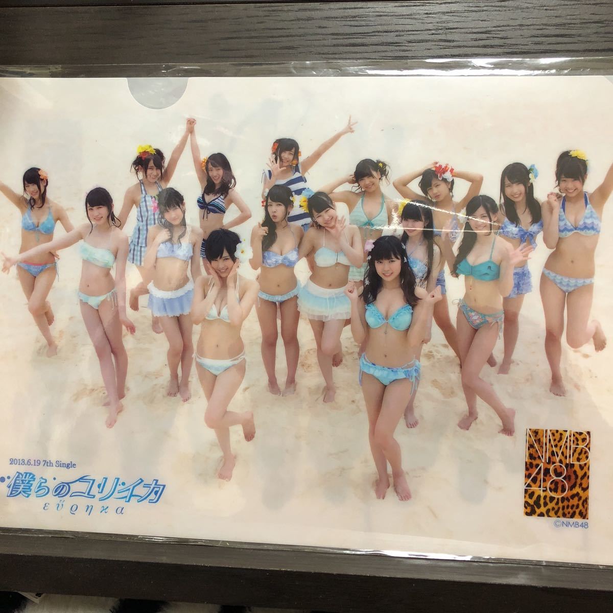 NMB48 僕らのユリイカ クリアファイル 山本彩 渡辺美優紀 白間美瑠 矢倉