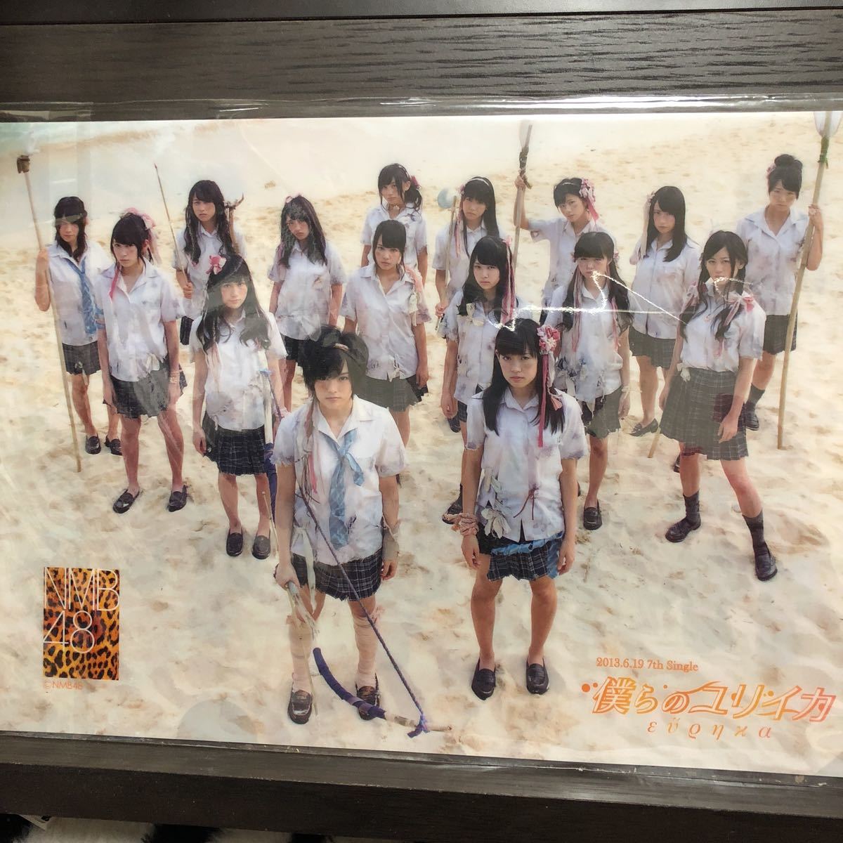 NMB48 クリアファイル 僕らのユリイカ | クリアファイル(女性アイドル