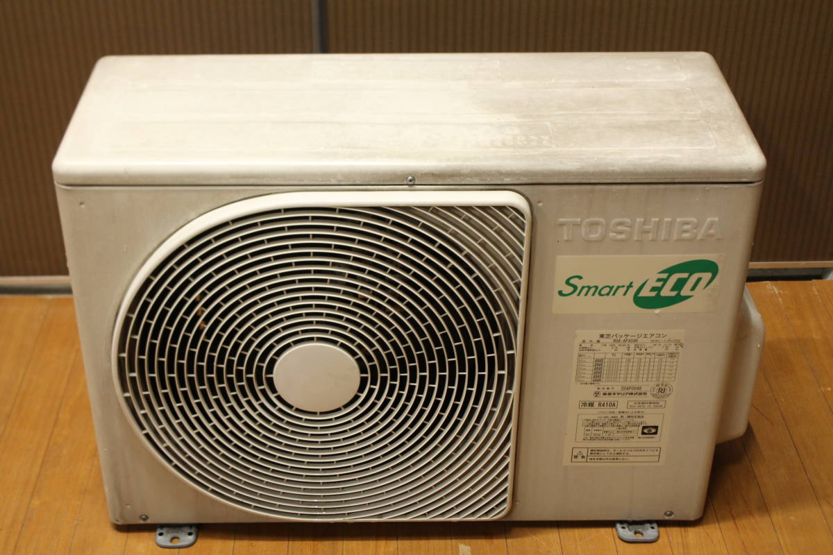 東芝/TOSHIBA 業務用 エアコン 1.5馬力 〜14畳 単相200V AIK-AP403H
