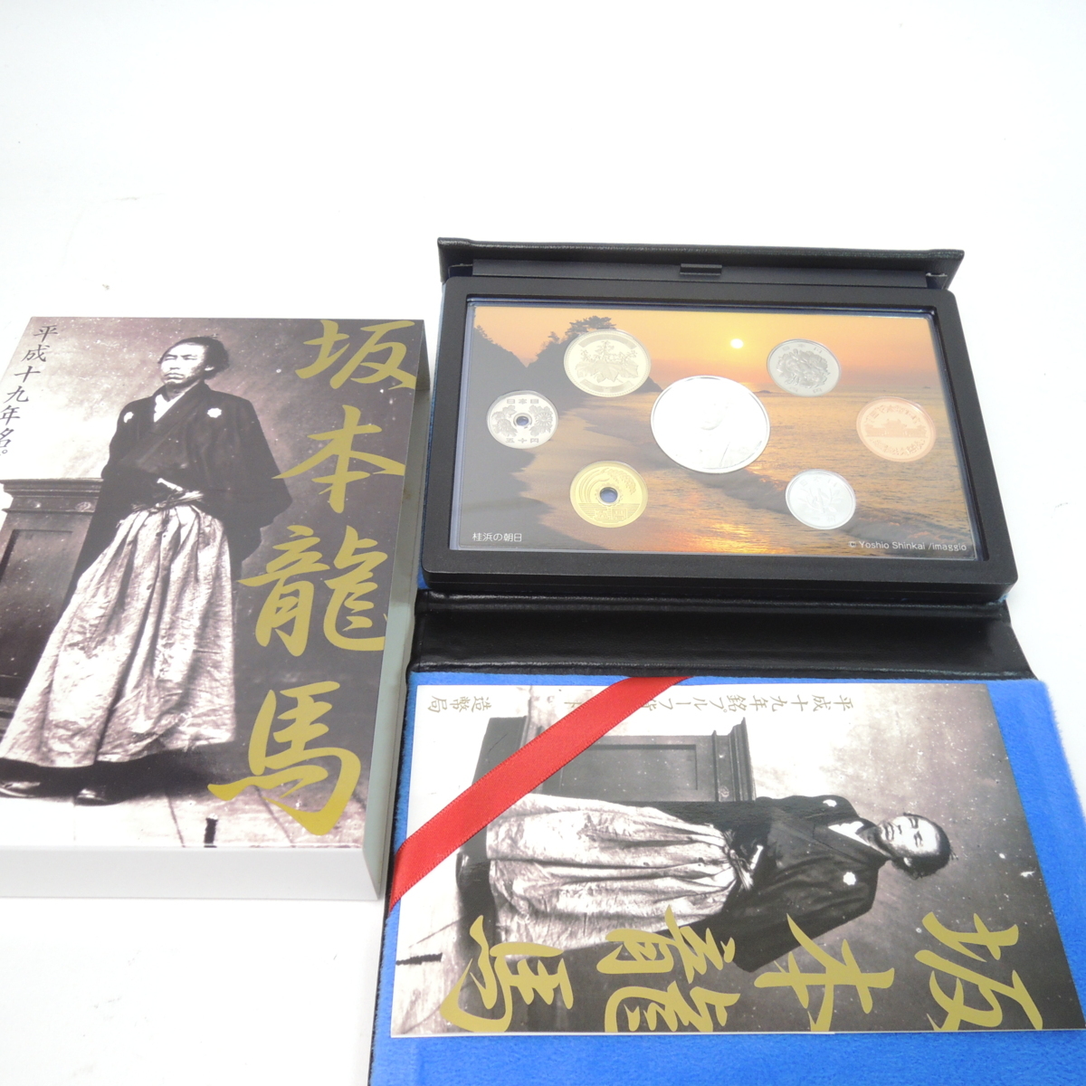○ 坂本龍馬 平成19年銘プルーフ貨幣セット＆鉄腕アトム誕生記念 2003