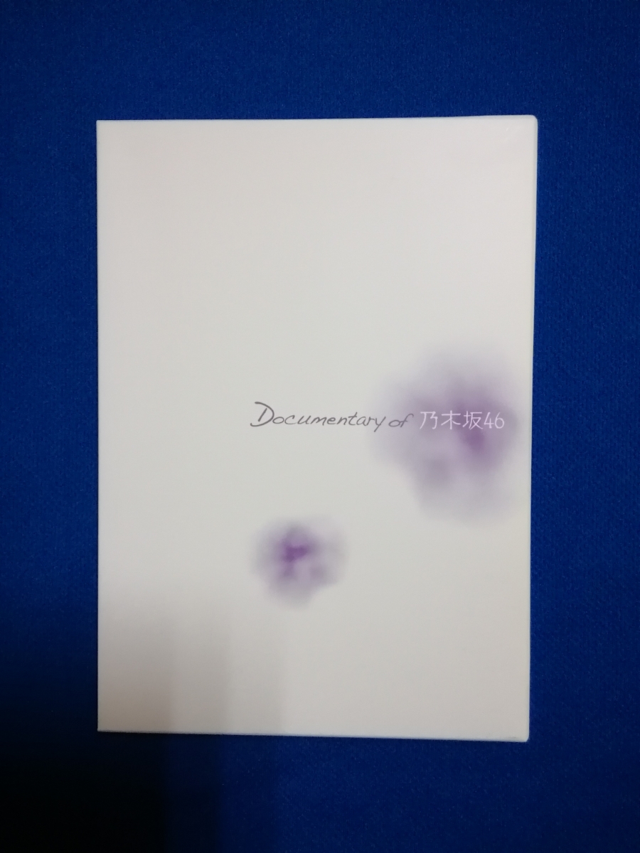 乃木坂46「悲しみの忘れ方・Documentary of 乃木坂46」　スペシャル・エディション　Blu-ray 　