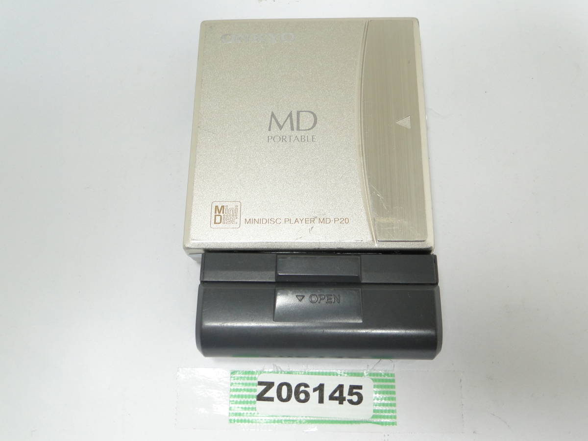 z06145】ONKYO ポータブルMDプレーヤー MD-P20 中古 動作品 【公式通販】